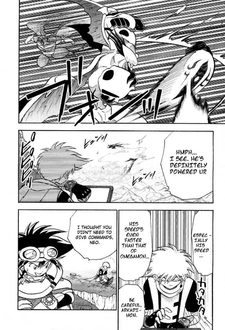 Digimon Adventure V-Tamer 01 Chapter 46 15